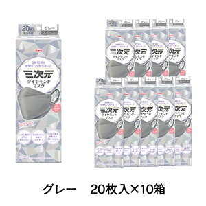 y1FIтza O_Ch}XN t[TCY eF 20×10iv200j