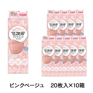 y|Cg5{12/5zy1FIтza O_Ch}XN t[TCY eF 20×10iv200j | O _Ch }XN t[TCY 20  a Kowa 