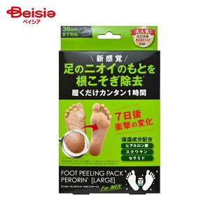 f tbgs[OpbN y [W 1 | y tbgs[O p  pbN f e pPA 