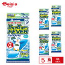 ＜2026年12月までの期限商品＞ バイバイフィーバー 大人用15枚×5個セット 久光製薬 | 冷却シート 大人用 熱さまシー…