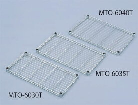 アイリスオーヤマ メタルミニ棚板 MTO-6035T