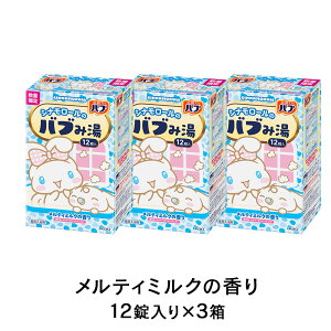 yʌzԉ ou ouݓ 12×3Zbg(v36)e(}_ojEeB~NET_Ebhjy򕔊Oiz | ||v(}_oj)/Vi[(