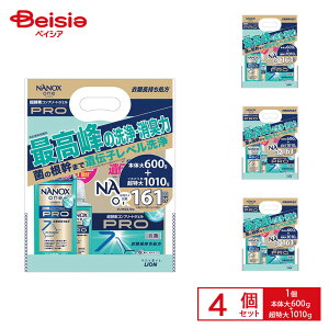 CI NANOX one PRO{̑600g{l֒1080g×4Zbg(v6720g)1P[X
