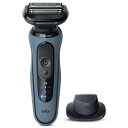 ブラウン(BRAUN) 密着シリーズ5 充電式シェーバー 52-A1200s アズールブルー | キワゾリトリマー お風呂使用 水洗い可 防水設計 AIテクノロジー 充電式 コードレス ディープキャッチ網刃 クリスマス プレゼント 父の日 新生活 就職