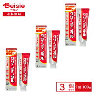 第一三共 クリーンデンタル トータルケア 薬用ハミガキ 歯周病予防 100g【医薬部外品】×3個セット | ク…