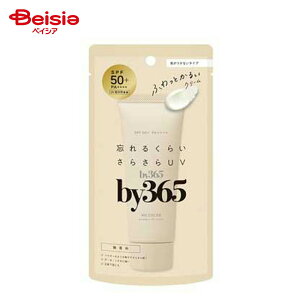 �i���X���ϕi by365 �p�E�_���[UV�N���[��