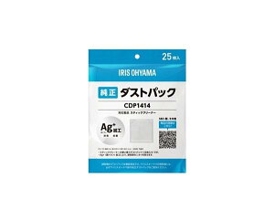 �X�e�B�b�N�N���[�i�[�p�g���̂ă_�X�g�p�b�N CDP1414