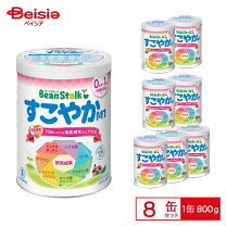 楽天市場】すこやか 8缶の通販