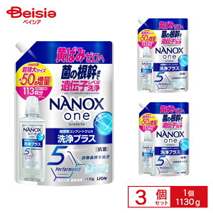 ���C�I�� NANOXone ���v���X �߂��������呝�� 1080g+50g×3�� | NANOX one �i�m�b�N�X ���� ���v���X ������ �l�ߑւ� �l�� ������ �܂Ƃߔ���