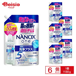���C�I�� NANOXone ���v���X �߂��������呝�� 1080g+50g×6�� | NANOX one �i�m�b�N�X ���� ���v���X ������ �l�ߑւ� �l�� ������ �܂Ƃߔ���