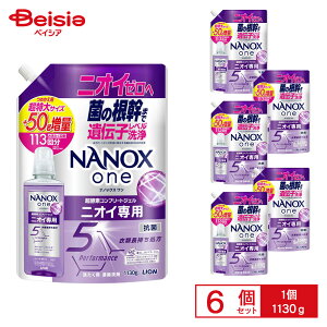 ���C�I�� NANOXone �j�I�C��p �߂��������呝�� 1080g+50g×6�� | NANOX one �i�m�b�N�X ���� �j�I�C��p ������ �l�ߑւ� �l�� ������ ���L ����L �܂Ƃߔ���