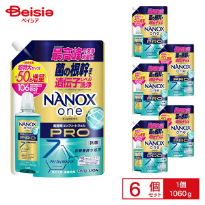 ���C�I�� NANOXone PRO �߂��������呝�� 1060g×6�� | NANOX one �i�m�b�N�X ���� PRO �v�� ������ �l�ߑւ� �l�� ������ �܂Ƃߔ���