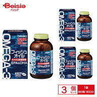 オリヒロ(ORIHIRO) フィッシュオイル 徳用360粒 90日分 ×3個セット | EPA&DHA オメガ3系 脂肪酸 ORIHIRO…