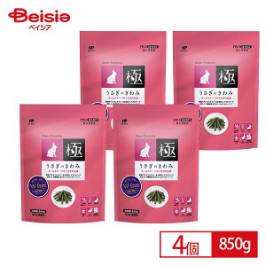 nCybg ̂ 850g ×4܃Zbg | Oet[  rbg ̃GT ybgpi  nCybg ̂ ybgt[h  Y  t[h