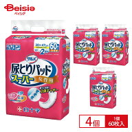 白十字 サルバ 尿とりパッド スーパー 女性用 60枚 ×4（1ケース） | 医療費控除対象商品 パッドタイプ …