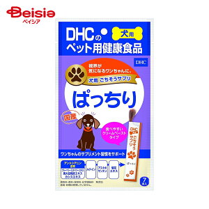 fB[GC`V[ Tv ς 56g ybg | DHC Tv ς  L Tvg  Nێ u[x[ eC ybgp 56g