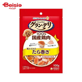 ドッグフード ユニ・チャーム きょうのごほうび たら巻きささみ 100g ×4個 | ドッグフード 犬 おやつ きょうのごほうび たら巻き ささみ 小型犬 中型犬 まとめ買い