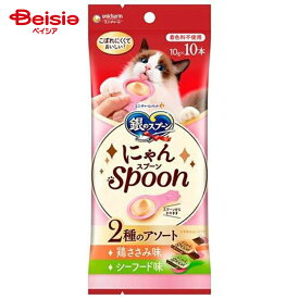 ユニ・チャーム 三ツ星にゃんスプささみシーフード100g ペット | 三ツ星にゃんスプ ささみ シーフード 100g 猫 おやつ ウェット スープ 国産 ペースト