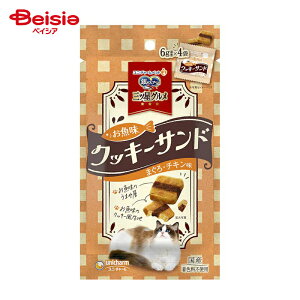 jE`[ XvOcNbL[Th`L6g ×4 | L  ̃Xv[ Oc NbL[Th `L 6g