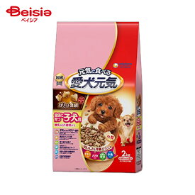 ドッグフード ユニ・チャーム 愛犬元気 子犬用 チキン・ささみ・野菜・小魚入り 小粒 2kg ×1個 | ドッグフード 子犬用 パピー チキン ささみ 野菜 小魚 小粒 国産 ドライフード 愛犬元気 ペットフード 2kg