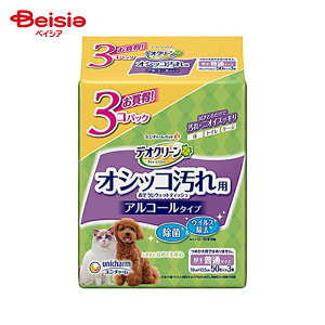 ybgPA jE`[ fIN[ IVbRpEFbgeBbV 503P ×1 | fIN[ EFbgeBbV  L IVbR  | ybg