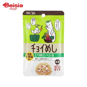 hbOt[h  `C߂ ƂƃxW4 80g ×10 | hbOt[h  {  Y ^ ^ ^ S p͂ EFbgt[h hbOt[h {   