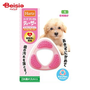 ZAOC^[iVi n[c f^eB[U[_u\tg^CvS^i1j ybg |   f^ eB[U[ S n[c ybgpi p  ^ \tg