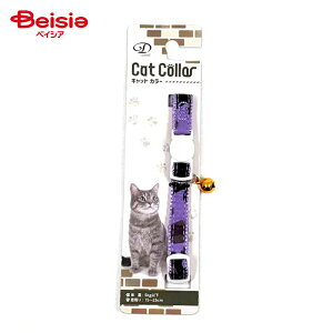 [hbO MSSCCPU ʃZ[teB[J[Cp[v ybg |   ʕ Z[teB[J[  p[v S  킢 U o