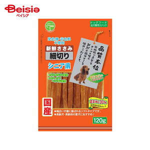 Fl VNTT~א؃VjAp120g ×4 |    א؂ VjA Y ^ ^ ^ S hbOt[h ybgt[h p ܂Ƃߔ  Fl