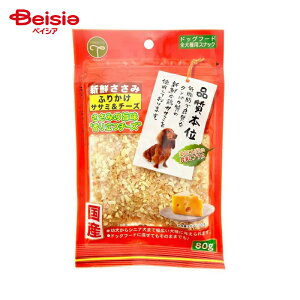 Fl VN݂ӂ肩݁`[Y80g ybg |    `[Y ӂ肩 Y ^ ^ ^ S hbOt[h ybgt[h p J  Fl