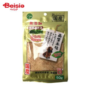 Fl VNTT~YtJP50g ×4 |  L  hbOt[h Lbgt[h ӂ肩 TT~ Y Y Fl VNTT~ ܂Ƃߔ