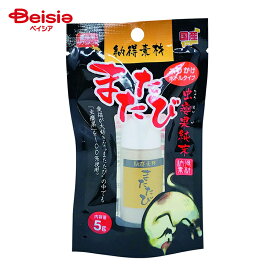 ペットライブラリー またたび5g ×10個 | またたび 猫 猫じゃらし 猫のおもちゃ 猫グッズ ペット用品 猫用おもちゃ またたび粉 またたび
