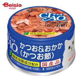 チャオ いなば食品 チャオホワイティA10チャオかつお＆おかか85g ×24個 | チャオ CIAO 猫用 ウェットフード ホワイティ かつお おかか 85g 24個 まとめ買い キャットフード
