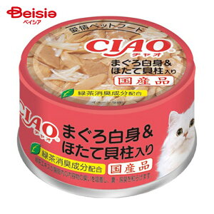 Ȃ΃ybgt[h ܂قĊL85g ×24 | L Lp L EFbgt[h Lbgt[h ܂ z^e L 85g ܂Ƃߔ ybgt[h