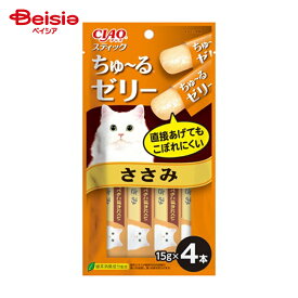 チャオ いなば食品 チャオスティックささみ15g ×6個 | 猫 おやつ チャオ CIAO スティック ささみ 国産 猫用おやつ キャットフード スナック