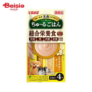 ちゅーる いなば食品 ちゅ〜るごはんとりささみ&チーズ14g ×6個 | 犬 おやつ ちゅーる ごはん とりささみ チーズ 国産 個包装 ウェットフード ドッグフード 全犬種 全年齢 シニア犬 パピー