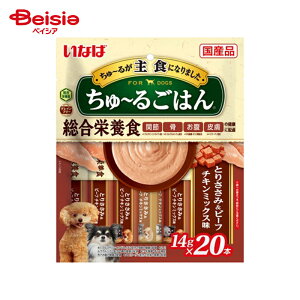 Ȃ΃ybgt[h [邲͂񂳂݃r[t`L14g×20 ybg |   [ ͂  r[t `L Y  EFbgt[h hbOt[h S SN VjA 