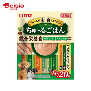 ȂΐHi ȂΌ[邲͂񂳂V14g×20{ ybg |   [ ͂  Y  EFbgt[h hbOt[h S SN VjA ps[  q p 