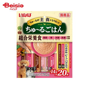 ȂΐHi [邲͂񂳂݃r[tV14g×20{ ybg |   [ ͂  r[t Y  EFbgt[h hbOt[h S SN VjA ps[  q 