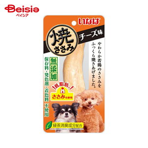 hbOt[h ȂΐHi Ă݃`[Y1{ ×6 | ȂΐHi   hbOt[h Ă `[Y Y Y ybgt[h ܂Ƃߔ