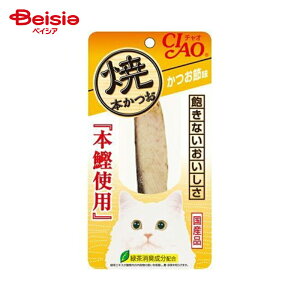 `I ȂΐHi `IĖ{ߖ ×6 | ȂΐHi `I CIAO L  Lbgt[h Ė{  Ă XeBbN Y Y ybgt[h ܂Ƃߔ