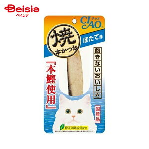 Ȃ΃ybgt[h Ė{قĖ1{ ×6 | ȂΐHi L  Lbgt[h Ė{ ق Ă XeBbN Y Y ybgt[h ܂Ƃߔ