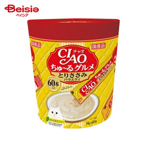 Ȃ΃ybgt[h [OƂ肳݃oGeB14g×60{ ybg | [ O Ƃ肳 oGeB L  Lbgt[h Lp ܂Ƃߔ y[Xg Y