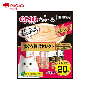 `I[ ȂΐHi `I`20{܂ґZNg14g ×1 | `I[ CIAO[ [ L  Y ܂ ґZNg Lp y[Xg t J 