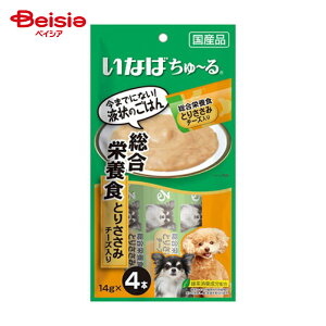 [ ȂΐHi `鑍h{HƂ肳݃`[Y14g ×6 | [ CIAO `I L  Y h{H Ƃ肳 { `[Y 14g 6 EFbgt[h y[Xg Lp