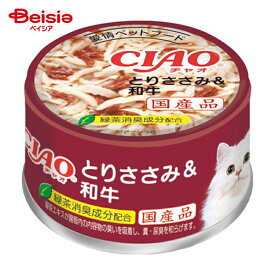 チャオ いなば食品 チャオとりささみ＆和牛85g ×24個 | 猫 ウェットフード CIAO チャオ いなば ささみ 和牛 牛肉 総合栄養食 缶詰 まとめ買い 大容量 全年齢 全猫種