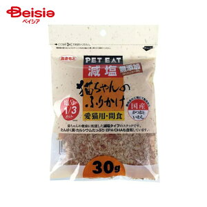 HY ӂ肩킵30g ×4 | HY L ӂ肩   킵 Y Lp Lpi ybgt[h