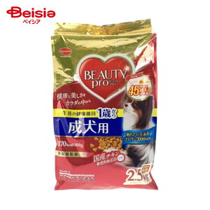 r[eB[v {ybgt[h r[eB[vhbOp1΂2.5kg ×1 | hbOt[h p 1΂ ^ ^ hCt[h Nێ Y  2.5kg