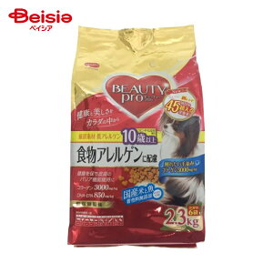 {ybgt[h r[eB[vhbOAQ10΃J2300g ×1 | hbOt[h AQz VjAp p  10Έȏ 2.3kg e N Y  Hׂ₷ h{oX 