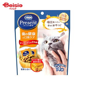 コンボ 日本ペットフード コンボプレゼントキャット猫おやつ歯の健康と口臭ケア42g ×4個 | 猫 おやつ キャットフード コンボ プレゼント 歯の健康 口臭ケア 42g まとめ買い ペットフード